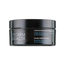 Двойные пилинг-спонжи Academie Derm Acte Double Sided Peel Pads