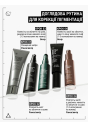 Сироватка нічна для обличчя Allies Of Skin Mandelic Pigmentation Corrector Night Serum 30mL