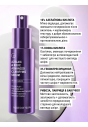 Сироватка освітлююча з азелаїновою кислотою Allies Of Skin Azelaic & Kojic Advanced Clarifying Serum 30mL