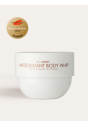 Антиоксидантний крем для тіла Bali Body Antioxidant Body Whip