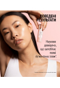 Захисний флюїд проти пігментації з SPF50 Comfort Zone Luminant Defense Fluid SPF50 30 mL
