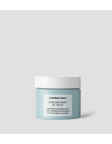 Живильний крем Comfort Zone Sublime Skin Oil Cream 60 mL