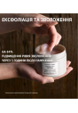 Скраб для тіла Comfort Zone Tranquillity Body Scrub 270 mL