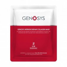 Нічна відновлююча колагенова маска Genosys Intensive Repair Collagen Mask