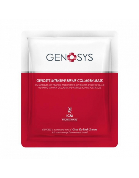 Нічна відновлююча колагенова маска Genosys Intensive Repair Collagen Mask