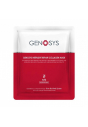Нічна відновлююча колагенова маска Genosys Intensive Repair Collagen Mask