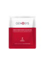 Нічна відновлююча колагенова маска Genosys Intensive Repair Collagen Mask