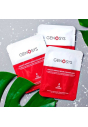 Нічна відновлююча колагенова маска Genosys Intensive Repair Collagen Mask