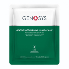 Заспокійлива маска Genosys Soothing Bomb Sea Algae Mask