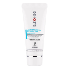 Зволожуючий крем з гіалуроновою кислотою Genosys Moisture Replenishing Hyaluron Cream 50 mL