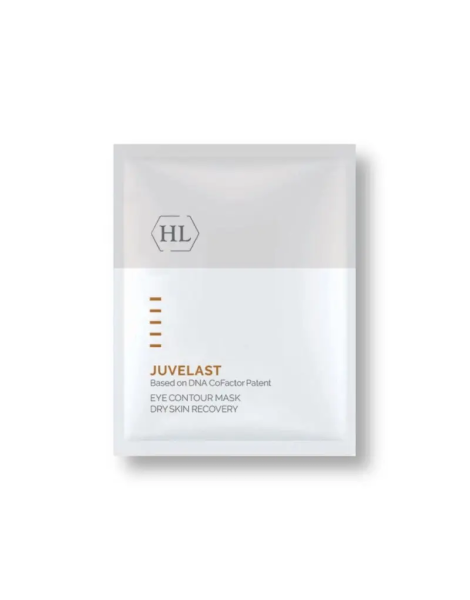 Поживна маска для повік Holy Land Juvelast Eye Contour Mask