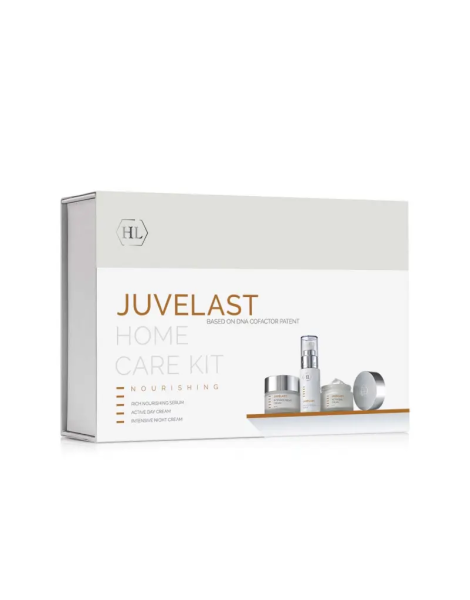 Набір домашнього догляду за шкірою обличчя Holy Land Juvelast Kit