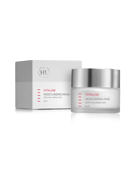 Зволожуюча маска для обличчя Holy Land Vitalise Moisturizing Mask