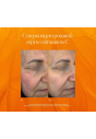 Суперконцентрированный серум с витамином C Instytutum Brightening Vitamin C Serum Next-Gen 30mL