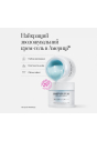 Зволожувальний гель-крем з 4 типами гіалуронової кислоти Instytutum HydraFusion Hydrating Gel Cream Next-Gen 50mL