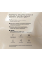 Age-disrupting крем-ліфтинг Instytutum Xceptional Flawless Cream Next-Gen 50mL