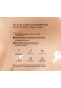 Зволожувальний крем з ефектом сяяння Instytutum C-Illuminating 3D Moisturizer Next-Gen 50mL