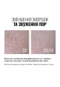Тонік з гліколевою кислотою Instytutum Resurfacing Glow Toner 150mL