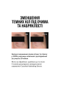 Зволожувальна сироватка Instytutum CRYOSHOT Hydrating Serum 30 mL