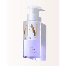 Успокаивающее лавандовое масло для тела Margy's Monte Carlo The Lavender Oil