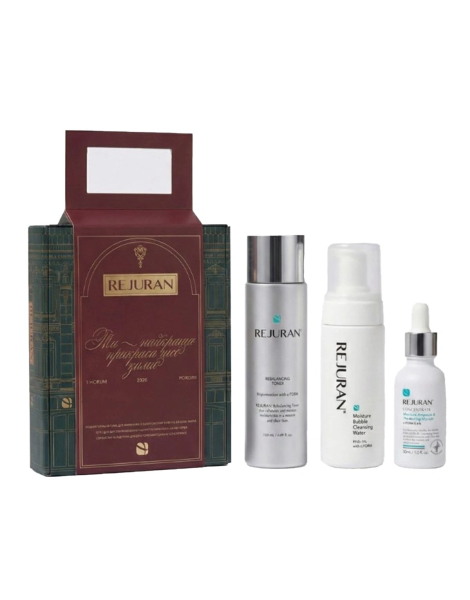 Святковий набір «Новорічний 2026» Rejuran Holiday Skincare Set