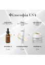 Відновлюючий та живильний нічний крем з 0,2% вітаміну А Medik8 Intelligent Retinol Smoothing Night Cream 50mL