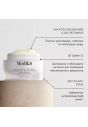 Відновлюючий та живильний нічний крем з 0,2% вітаміну А Medik8 Intelligent Retinol Smoothing Night Cream 50mL