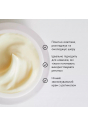 Відновлюючий та живильний нічний крем з 0,2% вітаміну А Medik8 Intelligent Retinol Smoothing Night Cream 50mL