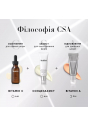 Антиоксидантна сироватка з ліпідним вітаміном С Medik8 C-Tetra 30mL