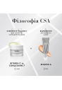 Антиоксидантний крем C-Tetra з SPF 30 Medik8 Daily Radiance Vitamin C 12,5mL