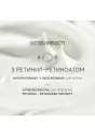 Крем, що активує молодість Medik8 R-Retinoate™ Day & Night 50mL