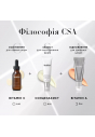 Ночная сыворотка со стабильным ретиналем Medik8 Crystal Retinal 30mL