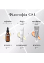 Потужна антиоксидантна сироватка з вітаміном Medik8 Super C Ferulic 30mL