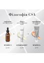 Антивіковий зволожуючий Medik8 Advanced Day Ultimate Protect SPF50 50mL