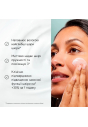 Крем для глибокого зволоження Medik8 Total Moisture Daily Facial Cream 50mL
