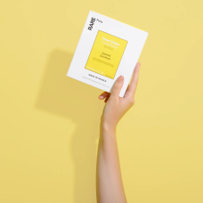 Набор из пяти успокаивающих масок для лица RARE Paris Box of 5 Trésor Solaire Soothing Face Mask