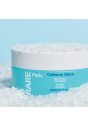 Патчі для контуру очей проти набряків RARE Paris Carbone Glacé Purifying Eye Patch