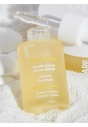 Заспокійлива сироватка для обличчя RARE Paris Trésor Solaire Soothing Face Serum