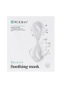 Заспокійлива маска для відновлення шкіри Rejuran Recover Soothing Mask 5 шт.